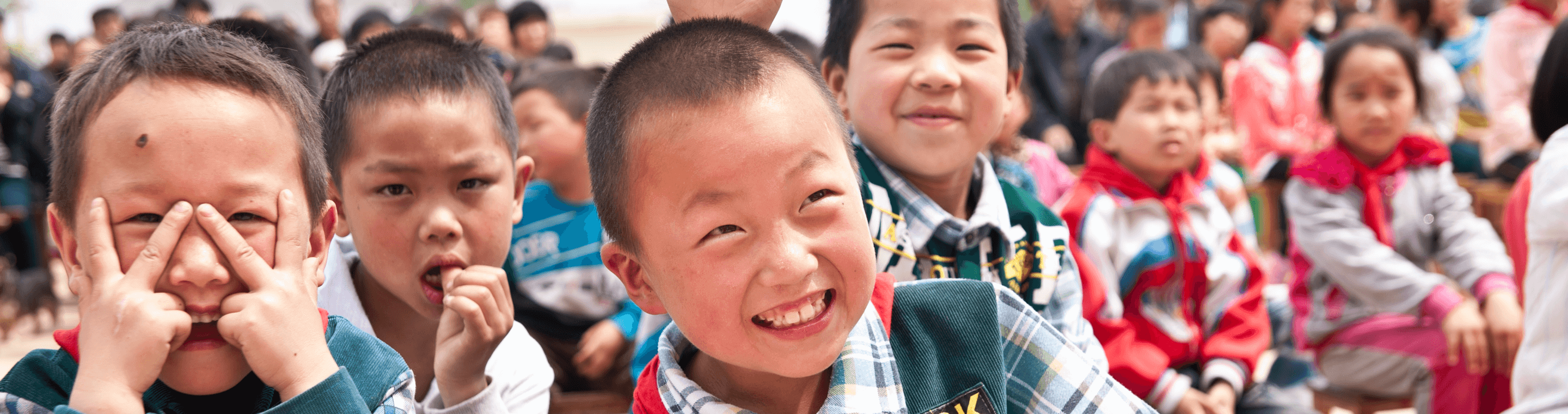 社會 – 普洛斯小學